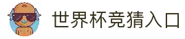 手机APP极速下载